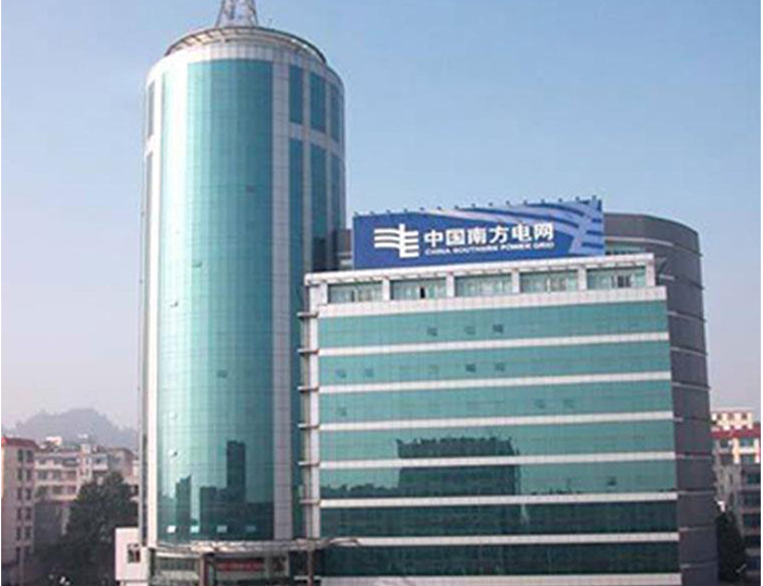 古蔺南方电网