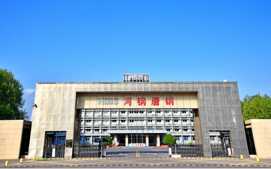 古蔺河北唐山钢铁集团